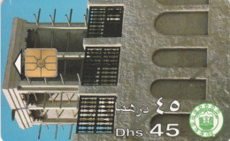 PHONE CARD EMIRATI ARABI (E74.31.6 - Ver. Arab. Emirate