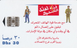 PHONE CARD EMIRATI ARABI (E74.31.7 - Ver. Arab. Emirate