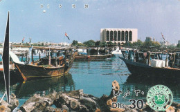 PHONE CARD EMIRATI ARABI (E74.29.5 - Emirats Arabes Unis