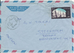 Egypt Air Mail Cover Sent To Sweden 22-4-1987 Single Franked - Luchtpost