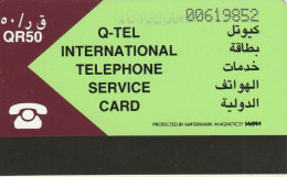 PHONE CARD QATAR (E75.17.7 - Qatar