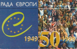 PHONE CARD UCRAINA (E76.3.7 - Ucraina