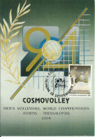 Carte Maximum - Grece - Voleyball - Men's World Championship 1994 - Maximumkarten (MC)