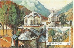 Carte Maximum - Yougoslavie - Eglise - Tableau - Cartoline Maximum