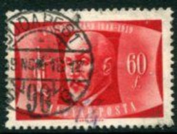 HUNGARY 1948 Eötvös Centenary Used.  Michel 1022 - Used Stamps