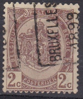 PREO ROULETTES ARMOIRIES POSITION A BRUXELLES 1899 - Rollenmarken 1894-99