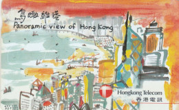 PHONE CARD HONK KONG (E78.54.6 - Hongkong