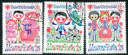 HUNGARY 1979 Year Of The Child Used.  Michel 3335-37 - Oblitérés