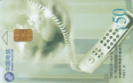 PHONE CARD CINA (E79.55.8 - China