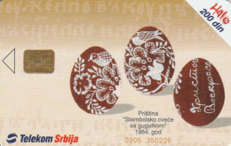 PHONE CARD SERBIA (E79.44.7 - Jugoslawien