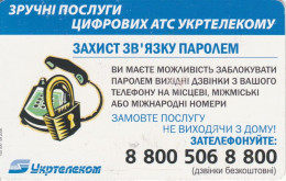 PHONE CARD UCRAINA (E79.39.3 - Oekraïne