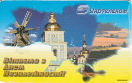 PHONE CARD UCRAINA (E79.38.7 - Ucraina