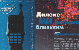 PHONE CARD UCRAINA (E79.36.4 - Oekraïne