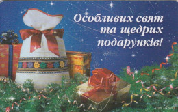 PHONE CARD UCRAINA (E79.37.3 - Ukraine