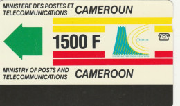 PHONE CARD CAMERUN (E79.16.3 - Camerún