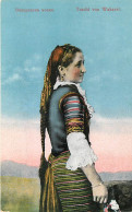 BULGARIE , Tracht Von Wakarel ( Vakarel ) , * 395 41 - Bulgarie