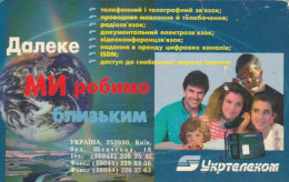 PHONE CARD UCRAINA (E80.25.7 - Oekraïne