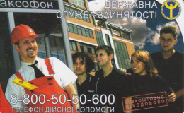 PHONE CARD UCRAINA (E80.24.1 - Ucraina