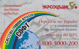 PHONE CARD UCRAINA (E80.23.2 - Oekraïne