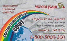 PHONE CARD UCRAINA (E80.23.1 - Oekraïne