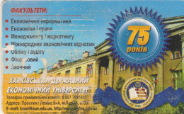 PHONE CARD UCRAINA (E80.20.8 - Ukraine