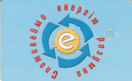 PHONE CARD UCRAINA (E80.21.2 - Oekraïne