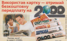 PHONE CARD UCRAINA (E80.19.5 - Ukraine