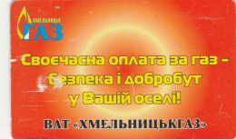 PHONE CARD UCRAINA (E80.18.8 - Oekraïne