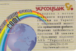 PHONE CARD UCRAINA (E80.19.3 - Oekraïne