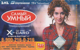 PHONE CARD UCRAINA (E80.16.8 - Oekraïne