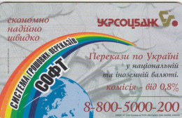 PHONE CARD UCRAINA (E80.16.3 - Oekraïne