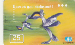 PHONE CARD KAZAKISTAN (E82.6.8 - Kasachstan