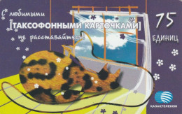 PHONE CARD KAZAKISTAN (E82.6.7 - Kazajstán
