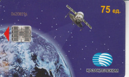 PHONE CARD KAZAKISTAN (E82.4.1 - Kazajstán