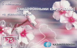 PHONE CARD KAZAKISTAN (E82.1.7 - Kazakistan