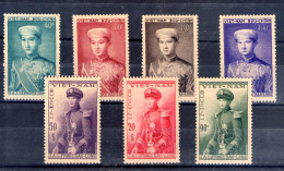 Vietnam. Bao Long. Gomme Brune - Viêt-Nam