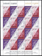 Mint Stamps In Miniature Sheet  Bulgarian Folk Revivalists (Awakeners) 2023  From Bulgaria - Neufs