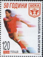 Mint Stamp Sport Football Soccer FC CSKA 1998 From Bulgaria - Clubs Mythiques