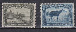 Timbre Neuf* Du Congo Belge  De 1937 N° 177a 178a  MLH - Nuevos