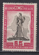 Timbre Neuf** Du Congo Belge  De 1950 N° 299  MNH - Ungebraucht