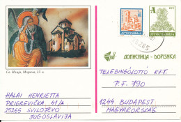 Yugoslavia Uprated Postal Stationery Postcard 1996 Sent To Hungary - Entiers Postaux