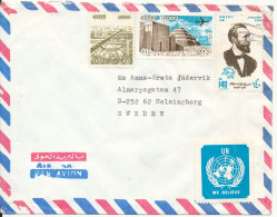 Egypt Air Mail Cover Sent To Sweden From UNDP Zamalek Cairo With UN Seal - Luchtpost