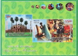 INDIA 2008 AGA KHAN FOUNDATION MINIATURE SHEET MS MNH - Unused Stamps