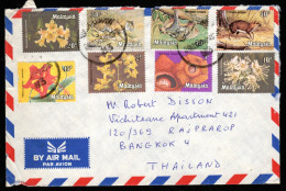 MALAYSIA - Lettre Pour La France 1981 - Malaysia (1964-...)