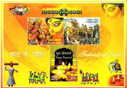 INDIA 2008 FESTIVALS OF INDIA MINIATURE SHEET MS MNH - Unused Stamps