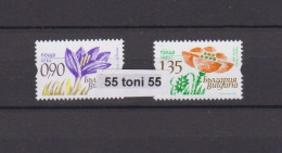 2023 Bulgaria Flora Field Flowers  2v.-MNH BULGARIE / Bulgaria - Unused Stamps