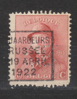 COB 168 Roi Casqué Perforé C.R. - 1909-34