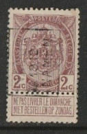 Namen  1912  Nr.  1962A - Roulettes 1900-09
