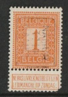 Namen  1914  Nr.  2309B Hoekje Rechtsonder - Rollenmarken 1910-19
