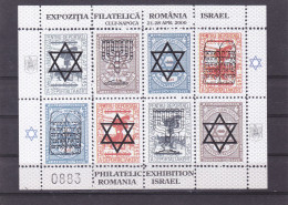 ROMANIA 2000 ISRAEL JUDAICA CINDERELLAS  BLOCK ** MNH OVERPRINT,PERFORATED - Ongebruikt